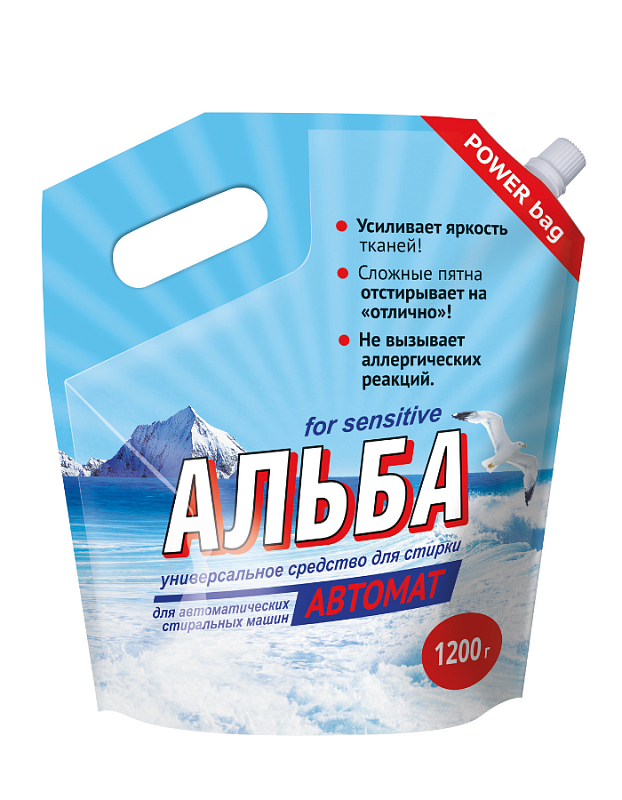 Альба, средство для стирки